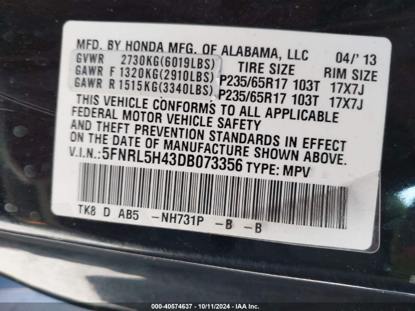 2013 Honda Odyssey Ex VIN: 5FNRL5H43DB073356 Lot: 40574637