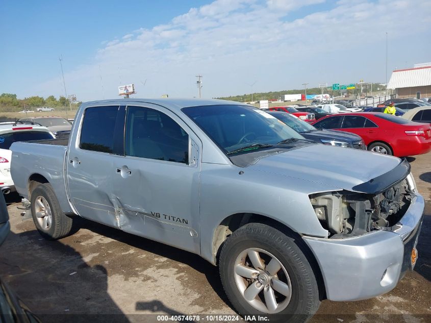 2010 Nissan Titan Se VIN: 1N6BA0EK4AN315045 Lot: 40574678