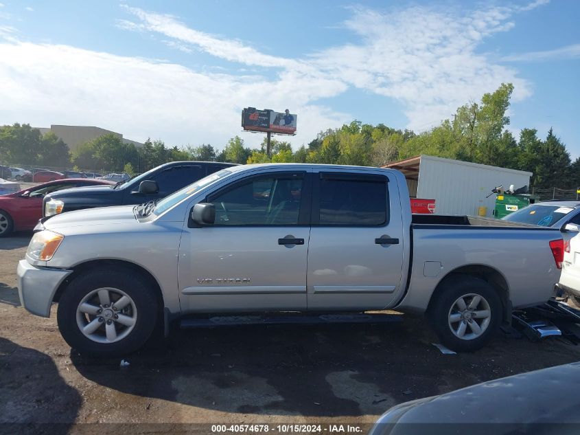 2010 Nissan Titan Se VIN: 1N6BA0EK4AN315045 Lot: 40574678