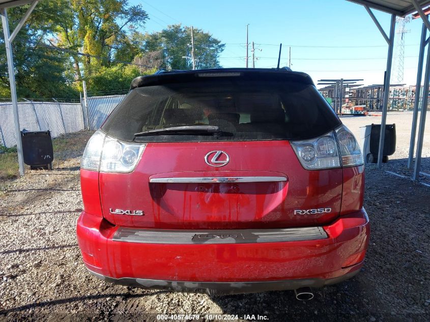 2009 Lexus Rx 350 VIN: 2T2HK31U89C105352 Lot: 40574679