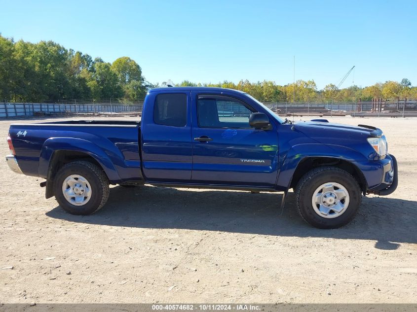 5TFUX4EN7EX027610 2014 Toyota Tacoma