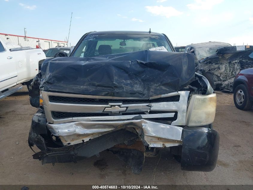 2008 Chevrolet Silverado 1500 Work Truck VIN: 1GCEC14068Z201499 Lot: 40574683