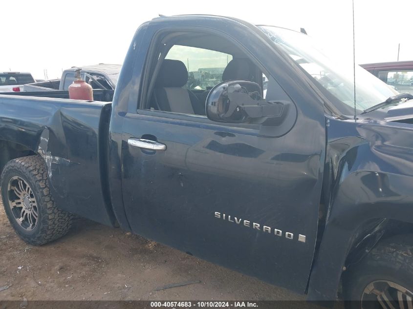 2008 Chevrolet Silverado 1500 Work Truck VIN: 1GCEC14068Z201499 Lot: 40574683