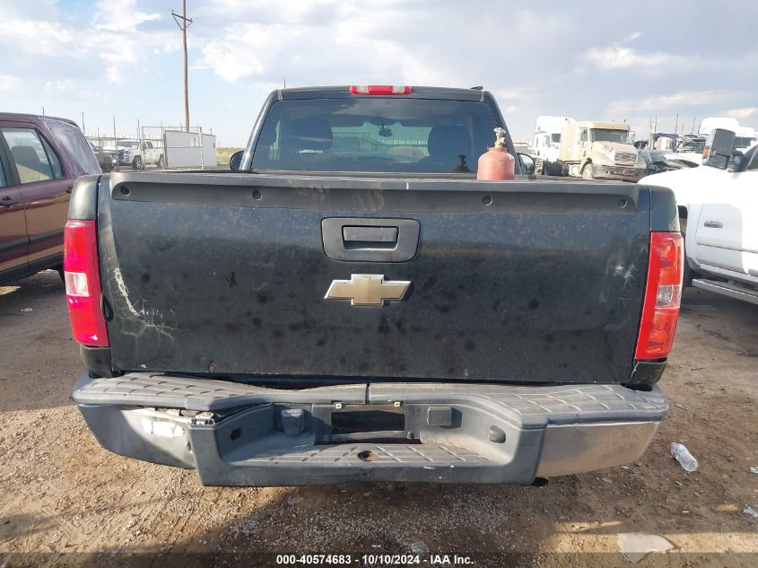 2008 Chevrolet Silverado 1500 Work Truck VIN: 1GCEC14068Z201499 Lot: 40574683