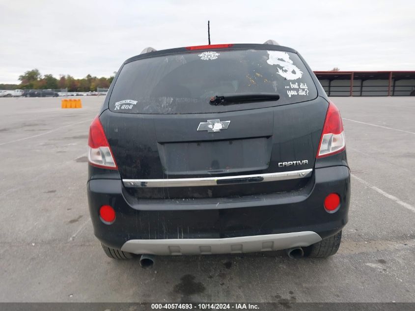 2012 Chevrolet Captiva Sport/Lt VIN: 3GNAL3E59CS583030 Lot: 40574693