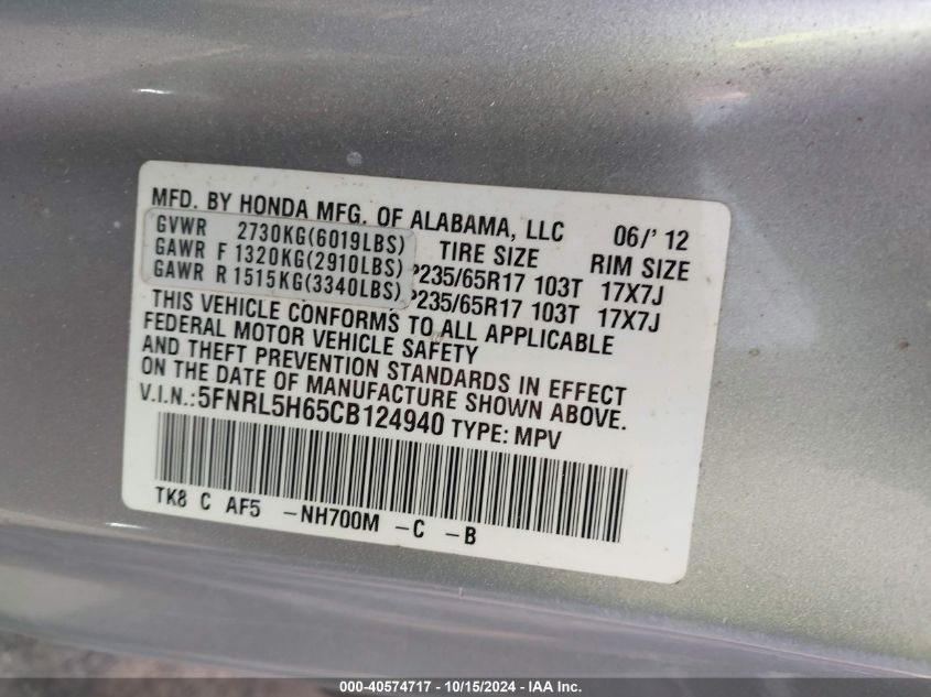 2012 Honda Odyssey Ex-L VIN: 5FNRL5H65CB124940 Lot: 40574717