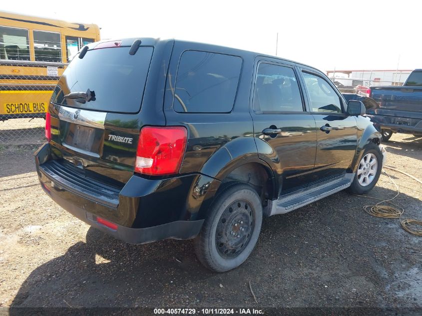 2010 Mazda Tribute I VIN: 4F2CY0C74AKM10031 Lot: 40574729