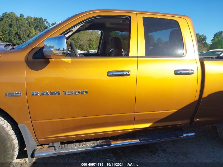 1C6RD6FT8CS301440 2012 Dodge Ram 1500 St