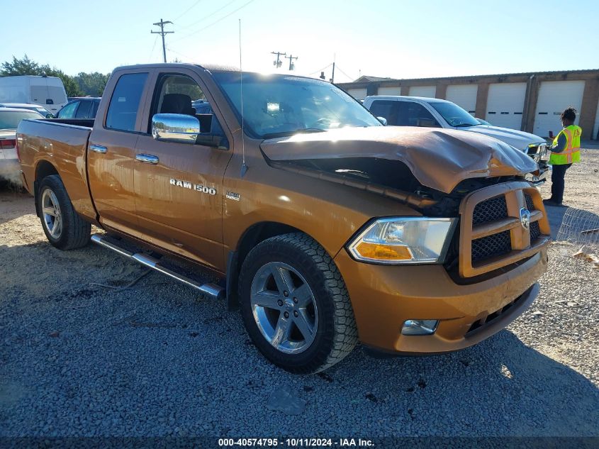 1C6RD6FT8CS301440 2012 Dodge Ram 1500 St