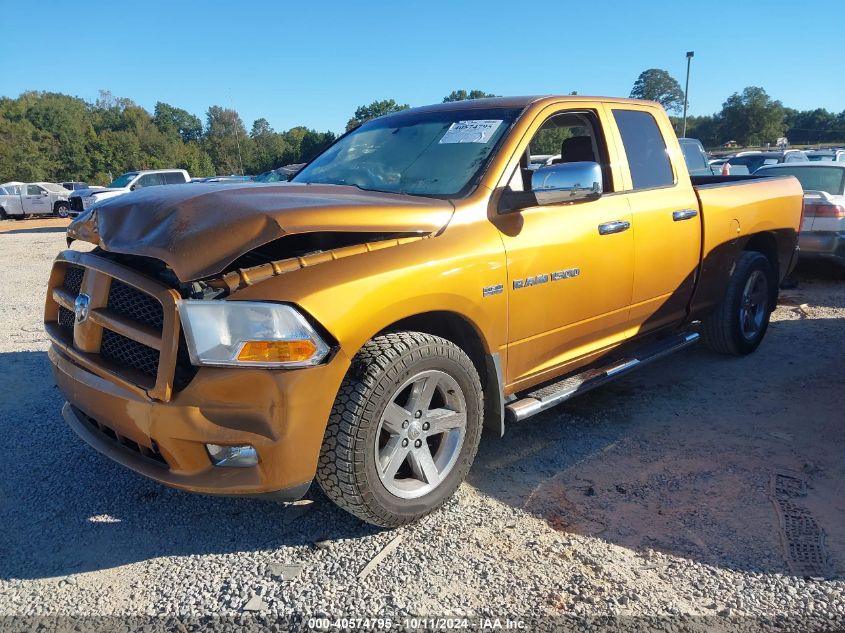 1C6RD6FT8CS301440 2012 Dodge Ram 1500 St