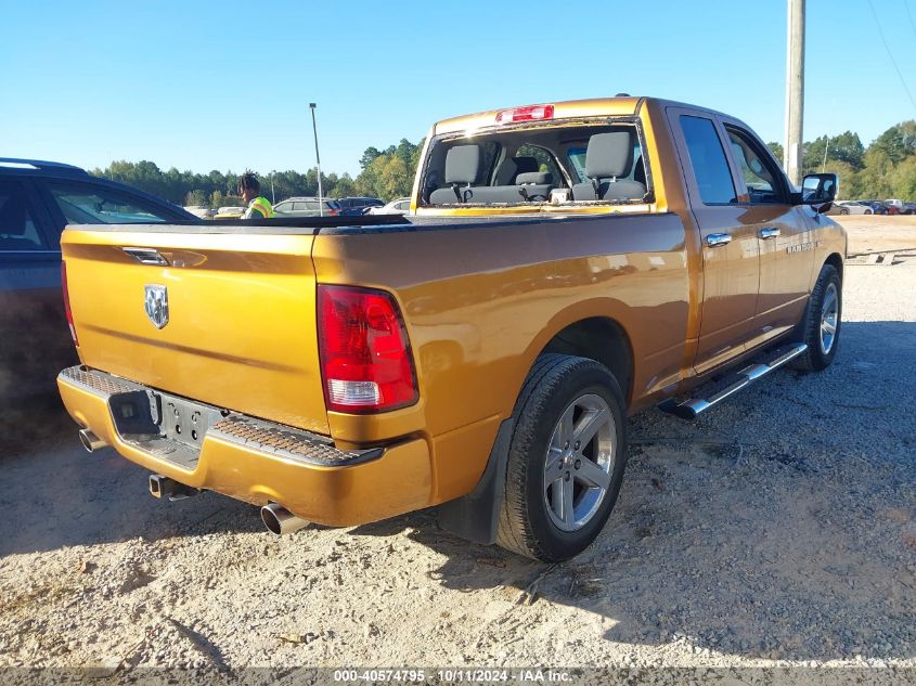 1C6RD6FT8CS301440 2012 Dodge Ram 1500 St