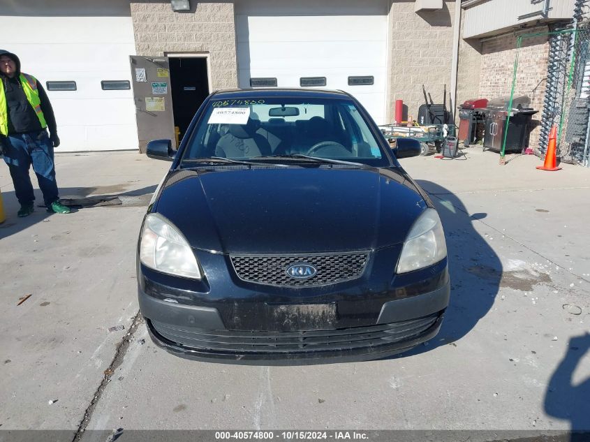 2007 Kia Rio Lx VIN: KNADE123X76248986 Lot: 40574800