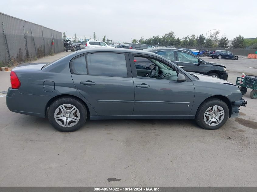 2007 Chevrolet Malibu Ls VIN: 1G1ZS58F97F105076 Lot: 40574822