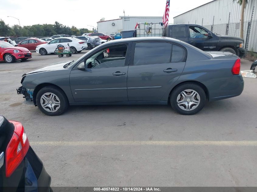 2007 Chevrolet Malibu Ls VIN: 1G1ZS58F97F105076 Lot: 40574822