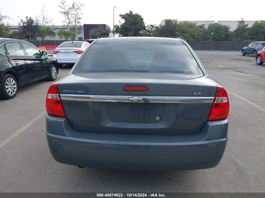 2007 Chevrolet Malibu Ls VIN: 1G1ZS58F97F105076 Lot: 40574822
