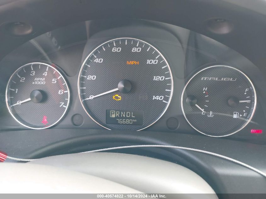 2007 Chevrolet Malibu Ls VIN: 1G1ZS58F97F105076 Lot: 40574822