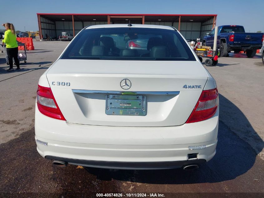 2010 Mercedes-Benz C 300 Luxury 4Matic/Sport 4Matic VIN: WDDGF8BB3AF477763 Lot: 40574826