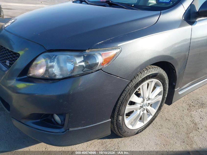 2010 Toyota Corolla S VIN: 1NXBU4EE6AZ225053 Lot: 40574866