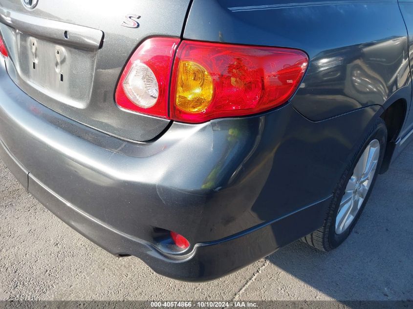 2010 Toyota Corolla S VIN: 1NXBU4EE6AZ225053 Lot: 40574866