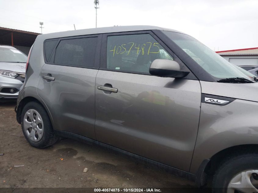 2015 Kia Soul VIN: KNDJN2A28F7198165 Lot: 40574875