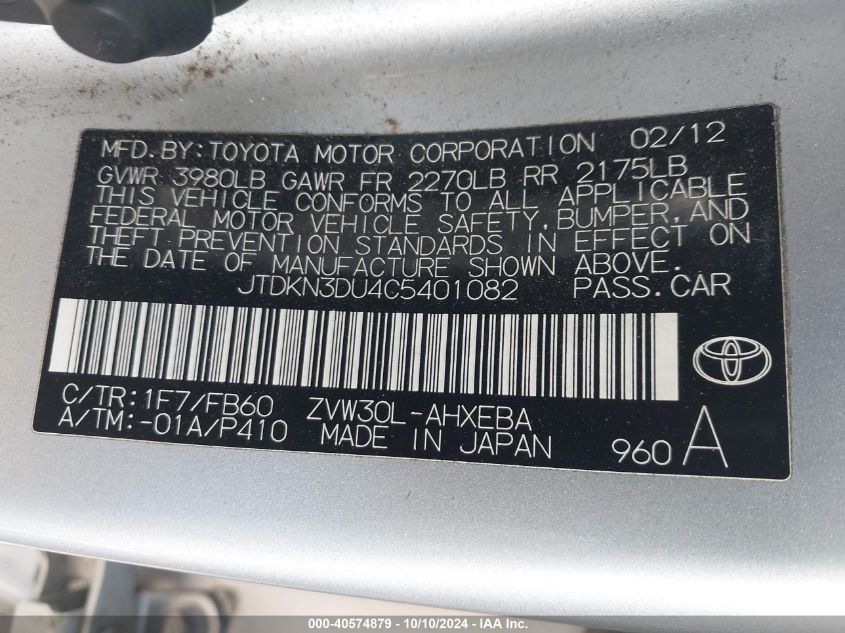 JTDKN3DU4C5401082 2012 Toyota Prius Two