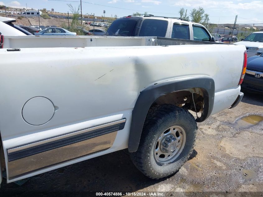 2002 Chevrolet Silverado 2500Hd Ls VIN: 1GCHK29U32E215828 Lot: 40574886