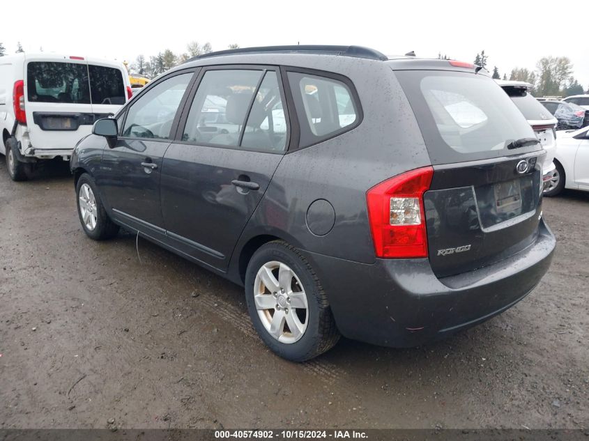 2008 Kia Rondo Lx V6 VIN: KNAFG526287167867 Lot: 40574902