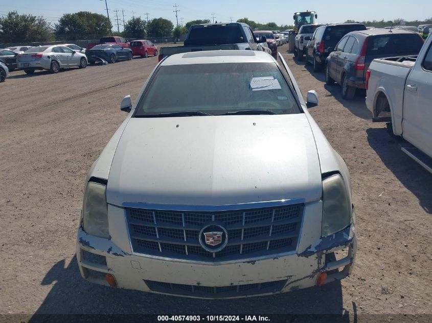 2008 Cadillac Sts V8 VIN: 1G6DC67A180107129 Lot: 40574903