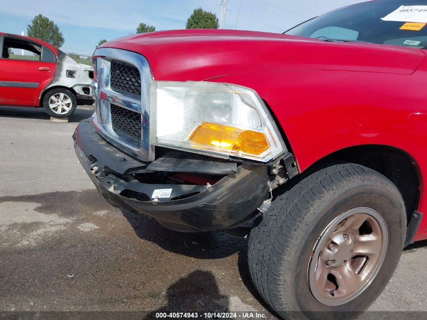 2011 Ram Ram 1500 St VIN: 3D7JV1ET5BG605733 Lot: 40574943