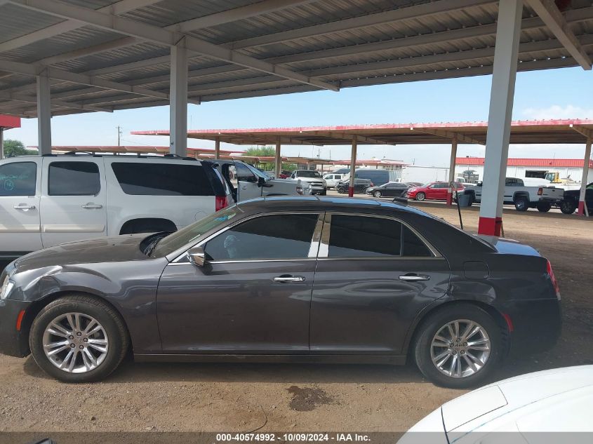 2C3CCAEG7GH116693 2016 Chrysler 300C