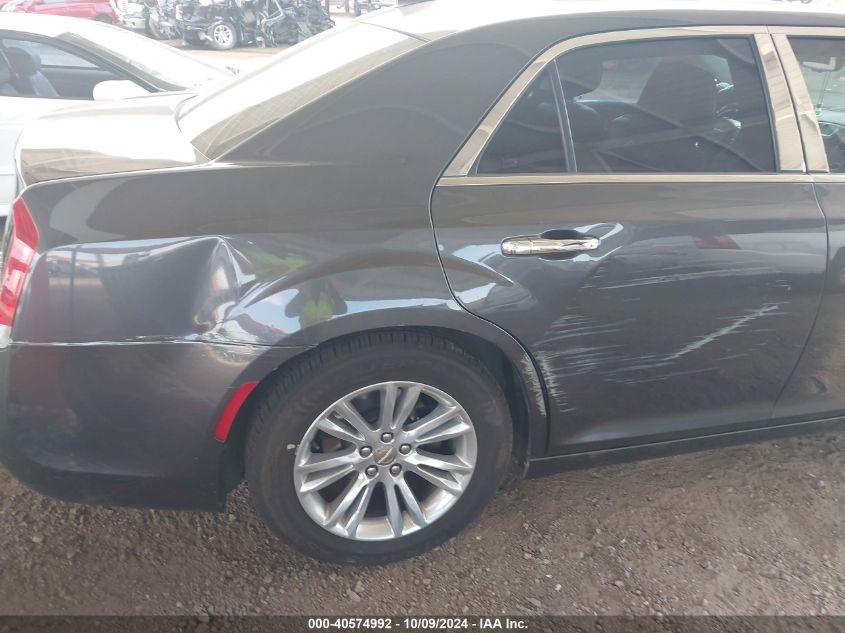 2C3CCAEG7GH116693 2016 Chrysler 300C