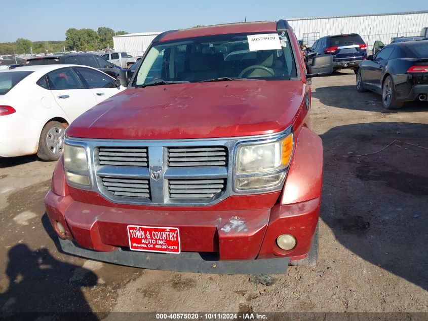 2007 Dodge Nitro Slt/Rt VIN: 1D8GT58K97W527584 Lot: 40575020