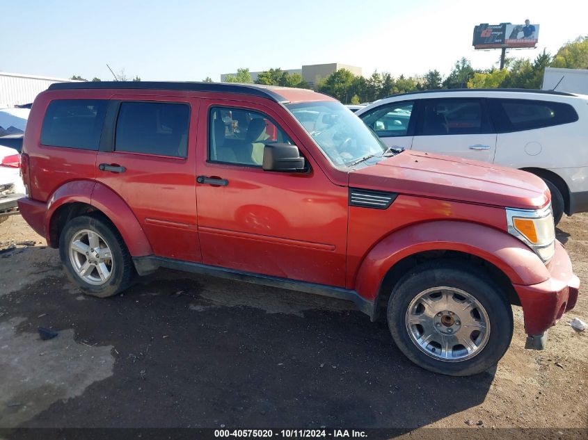 2007 Dodge Nitro Slt/Rt VIN: 1D8GT58K97W527584 Lot: 40575020