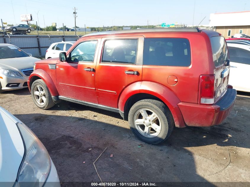 2007 Dodge Nitro Slt/Rt VIN: 1D8GT58K97W527584 Lot: 40575020