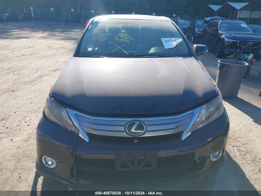 2010 Lexus Hs 250H Premium VIN: JTHBB1BAXA2034997 Lot: 40575038