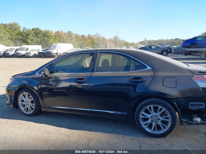 2010 Lexus Hs 250H Premium VIN: JTHBB1BAXA2034997 Lot: 40575038