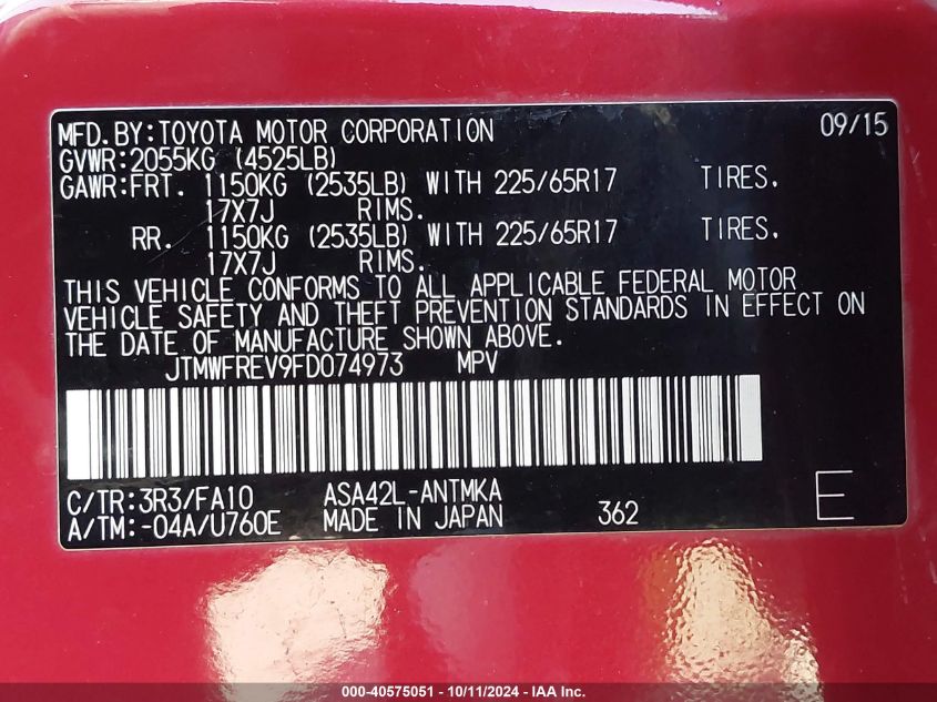 JTMWFREV9FD074973 2015 Toyota Rav4 Xle