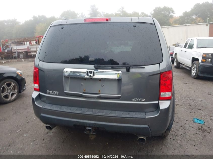 2011 Honda Pilot Exln VIN: 5FNYF4H76BB012880 Lot: 40575052