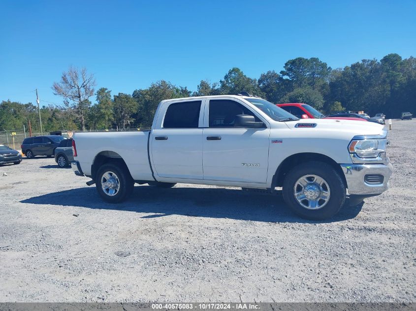 2019 Ram 2500 Tradesman 4X2 6'4 Box VIN: 3C6UR4CJ3KG712852 Lot: 40575083