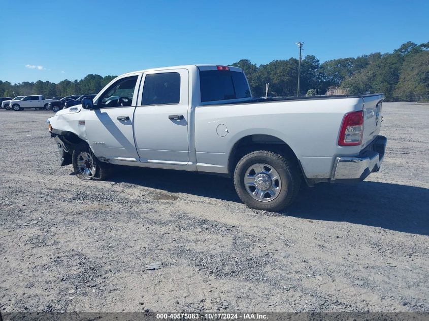 2019 Ram 2500 Tradesman 4X2 6'4 Box VIN: 3C6UR4CJ3KG712852 Lot: 40575083