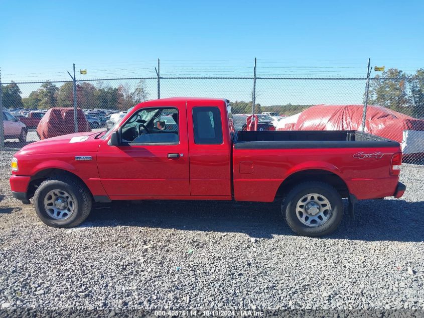 1FTLR4FE6BPB14625 2011 Ford Ranger Xlt