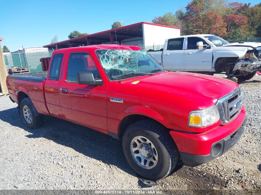 1FTLR4FE6BPB14625 2011 Ford Ranger Xlt