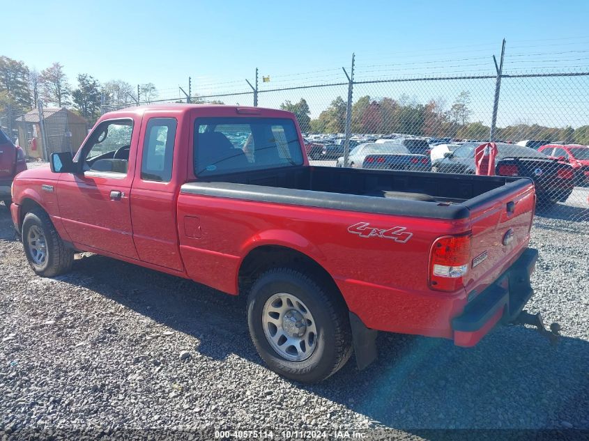 1FTLR4FE6BPB14625 2011 Ford Ranger Xlt