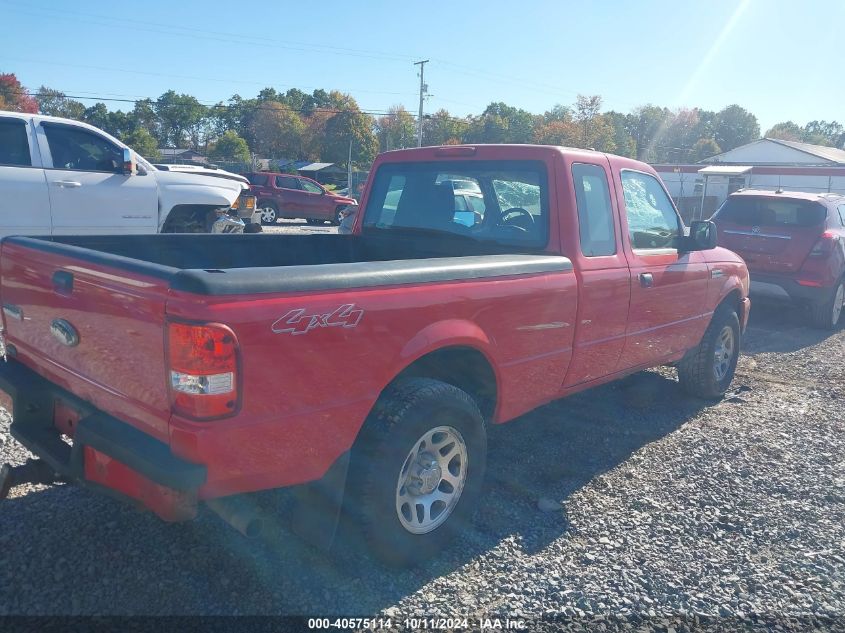 1FTLR4FE6BPB14625 2011 Ford Ranger Xlt