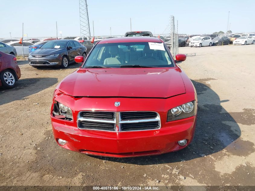 2007 Dodge Charger Rt VIN: 2B3KA53H17H802374 Lot: 40575166