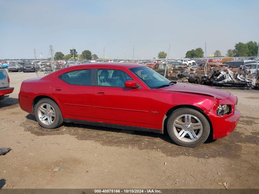 2007 Dodge Charger Rt VIN: 2B3KA53H17H802374 Lot: 40575166