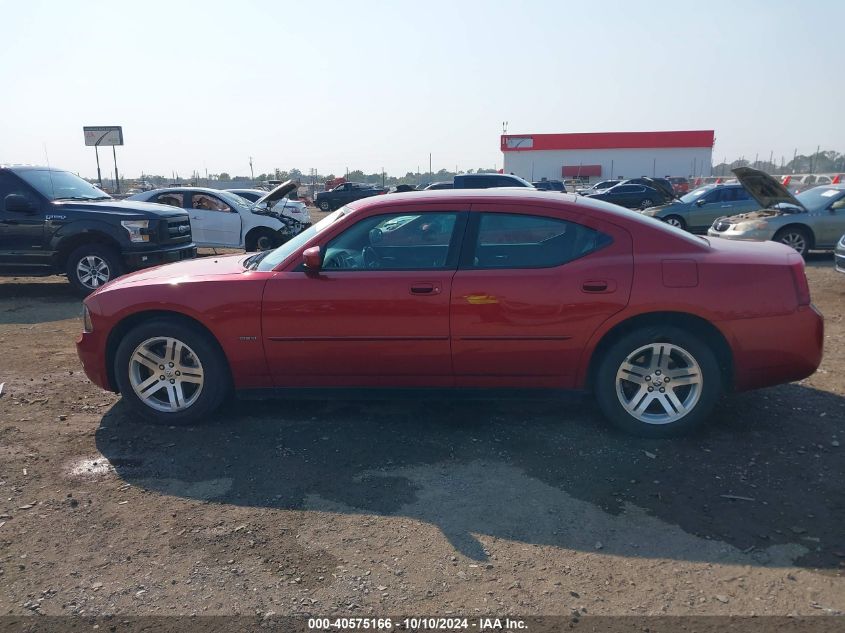 2007 Dodge Charger Rt VIN: 2B3KA53H17H802374 Lot: 40575166