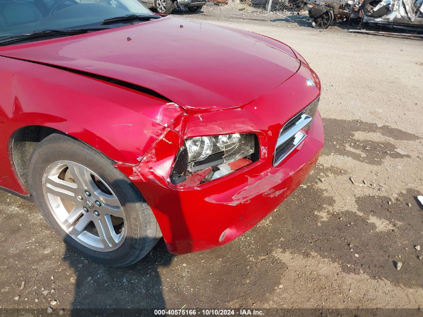 2007 Dodge Charger Rt VIN: 2B3KA53H17H802374 Lot: 40575166