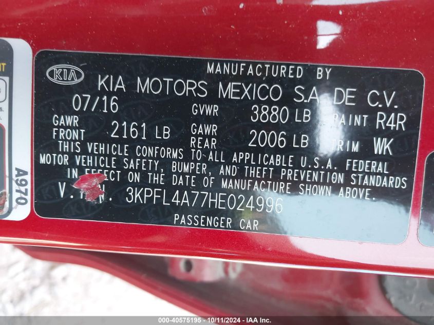 3KPFL4A77HE024996 2017 Kia Forte S