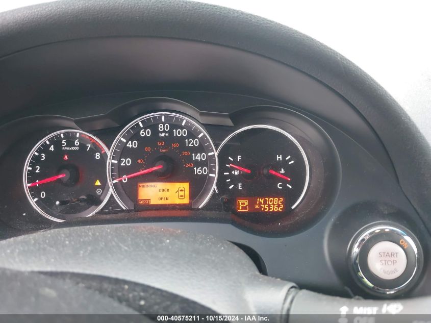 2010 Nissan Altima 2.5 S VIN: 1N4AL2AP5AN523687 Lot: 40575211